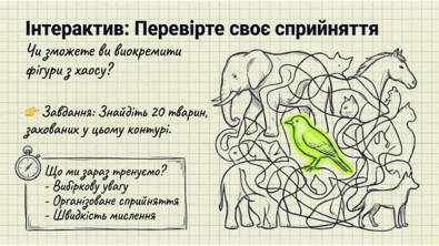 0901r8l6-a725-395x222.png