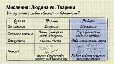 0901r8lf-f56c-387x218.png