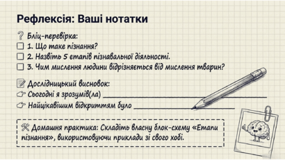 0901r8lp-98dc-410x231.png