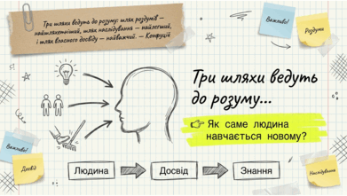 0901r8r9-e796-391x221.png