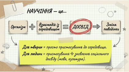 0901r8ra-4176-422x238.png
