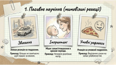 0901r8rf-5491-399x224.png
