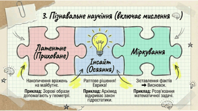 0901r8rm-6fe1-400x225.png