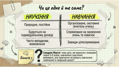 0901r8ru-5ea2-383x216.png