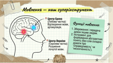 0901r8sa-7097-384x216.png