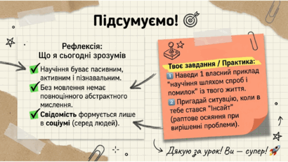 0901r8sc-7e27-410x231.png