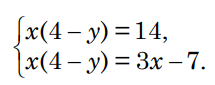 0901r8v7-9c6e-215x85.png