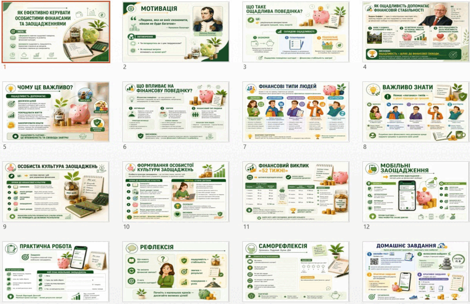 0901r90s-68ac-940x609.png