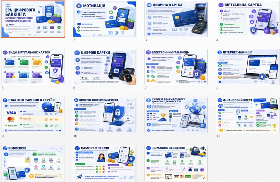 0901r956-a8cb-940x612.png