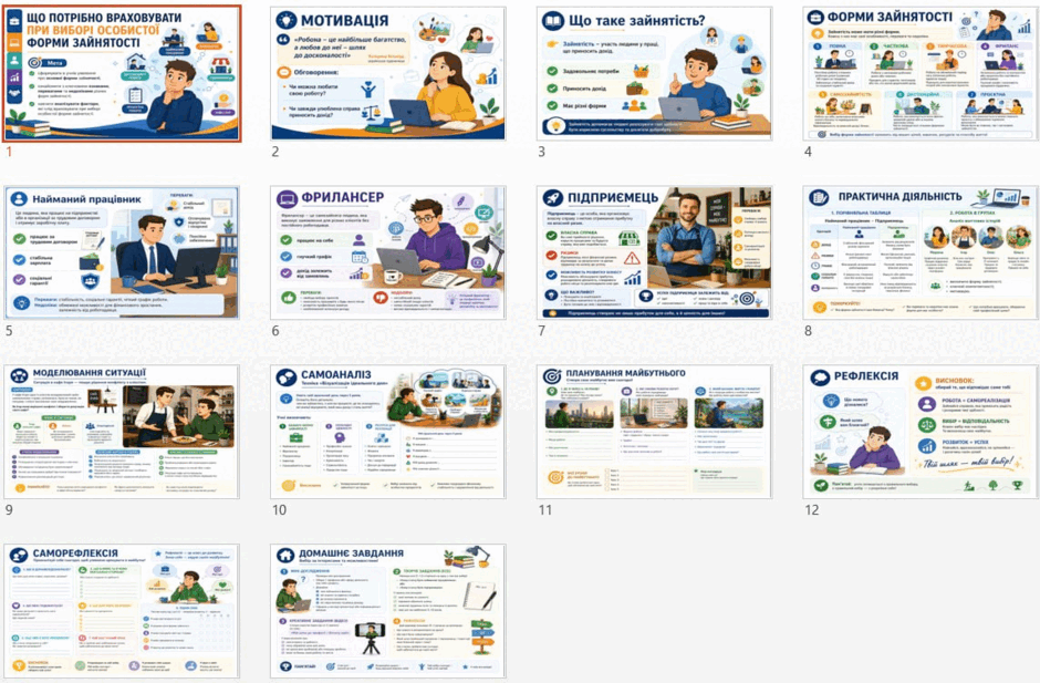 0901r964-4120-940x617.png