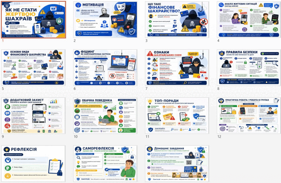 0901r96c-24c7-940x611.png