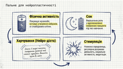 0901r9f0-9051-414x233.png