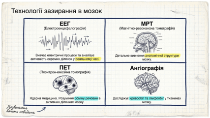 0901r9fc-a138-427x240.png