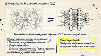 0901r9fk-ba9c-416x234.png