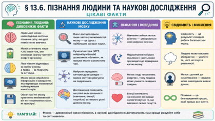 0901r9fy-d02f-419x236.png