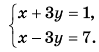 0901r9v3-3b51-196x104.png