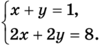 0901r9vx-17c8-155x69.png
