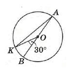 0901ra4m-9cf5-144x145.png