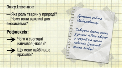 0901ra9w-a88c-389x219.png