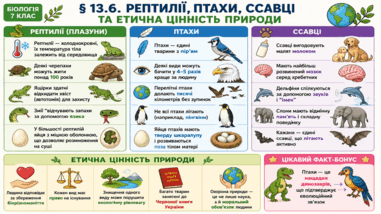 0901raa5-71f1-940x529.png