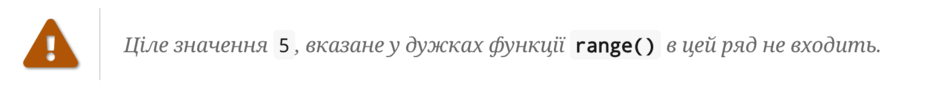 0901rats-fa94-940x102.png