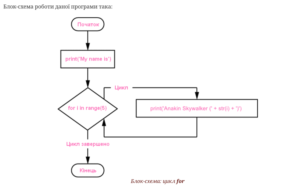 0901ratv-3e8e-940x631.png