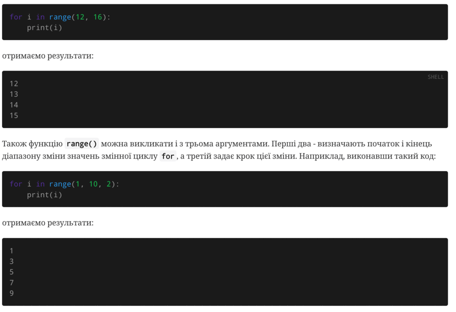 0901rau0-a947-940x645.png