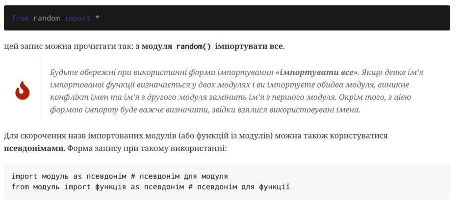 0901rav2-c2a8-940x421.png