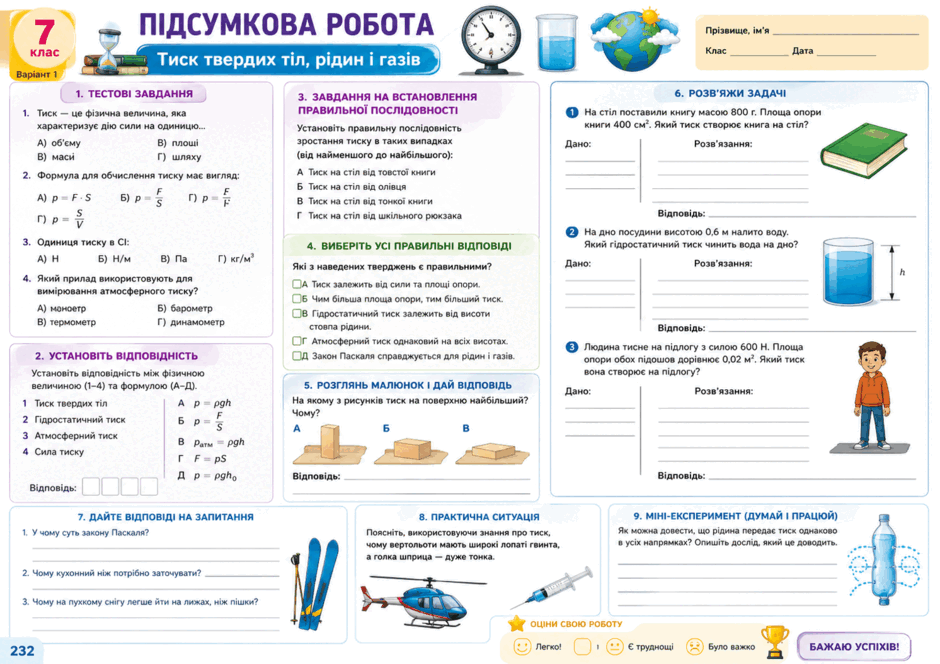 0901raxg-5ec8-940x664.png
