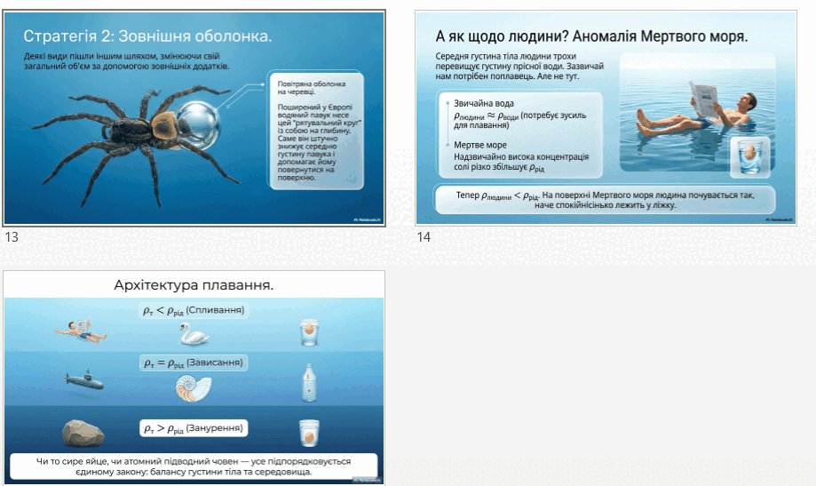 0901rb2s-173e-919x547.png