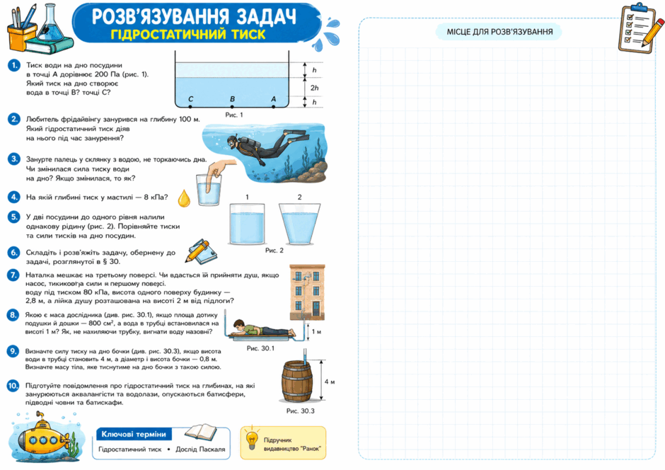 0901rb8c-ef3c-940x664.png