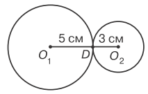 0901rc5w-632e-213x136.png