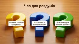 0901rddm-68a2-261x147.jpg