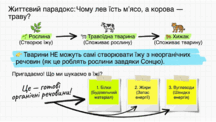 0901rdou-5423-357x202.png