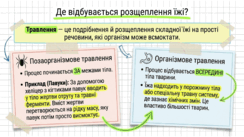0901rdpl-8a34-433x244.png