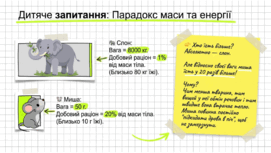 0901rdqf-7950-362x204.png