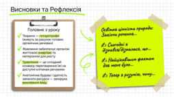 0901rdqp-169d-355x200.png