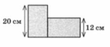 0901re7g-3963-227x98.png