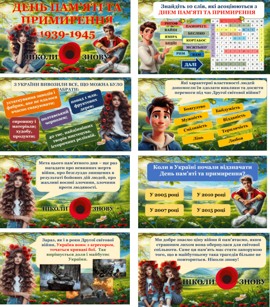 0901reee-79bb-940x1068.png