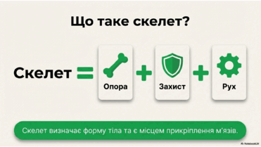 0901reof-e836-371x209.png