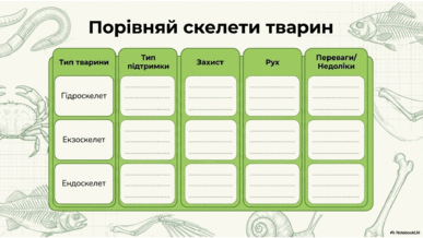 0901reqd-d239-387x218.png