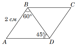 0901rerm-a2a7-275x156.png