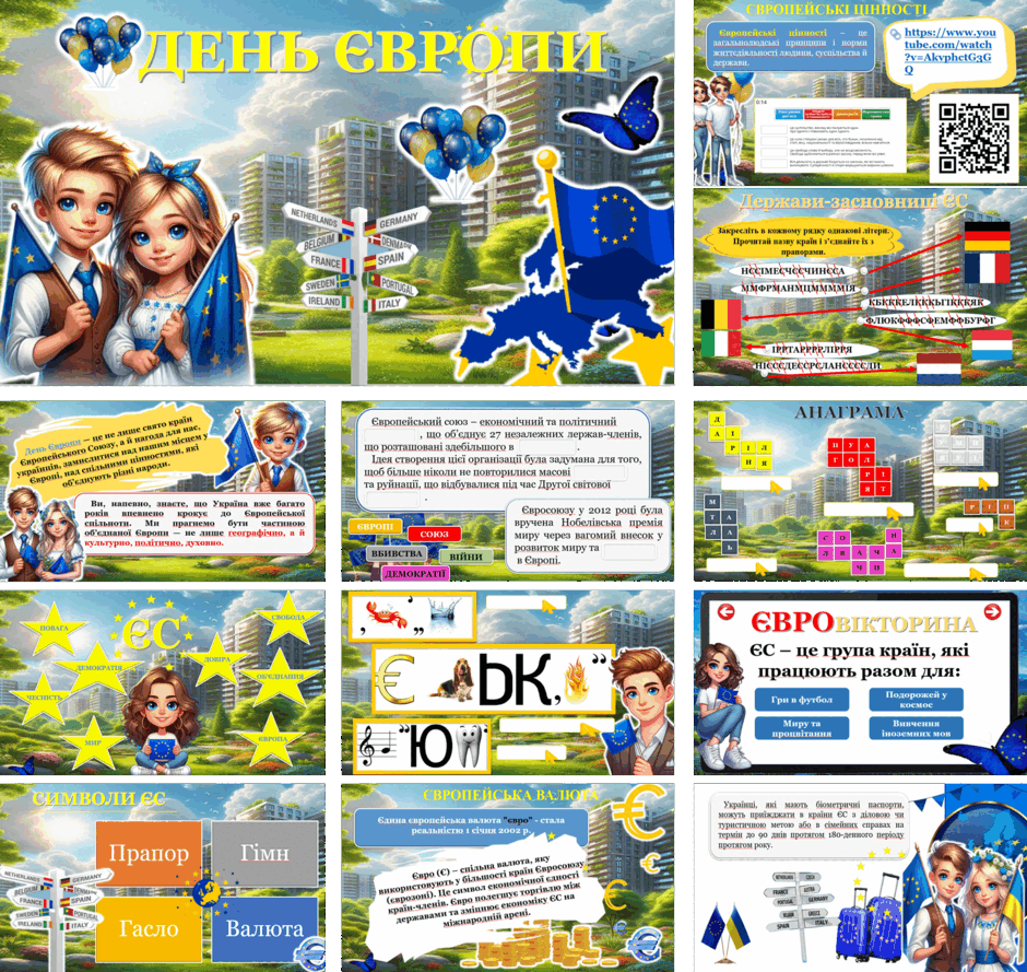 0901rerp-70bf-940x889.png