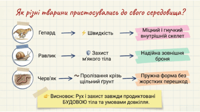 0901ret1-79d6-396x223.png