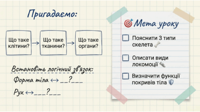0901ret5-2259-399x225.png