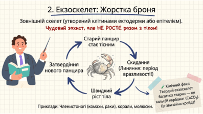 0901rets-2f1b-397x223.png