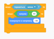 0901rfr1-bdd1-177x126.png