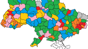 8 кл. Українська діаспора. Густота населення. Урбанізація. Етноси. Національний склад.