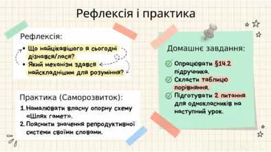 0901rgpq-1fa8-394x222.png
