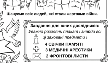 0901rgsh-2d9d-371x216.png